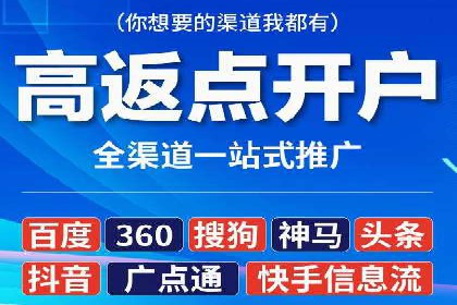 视频内容创作中的信息流大师应用案例